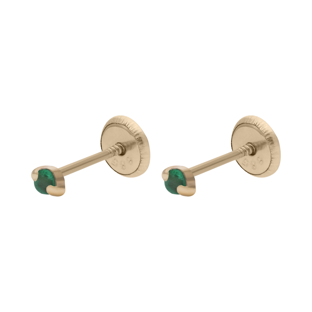 Broquel mini rubí/zafiro 14K