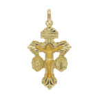 Cruz del Perdón 10K