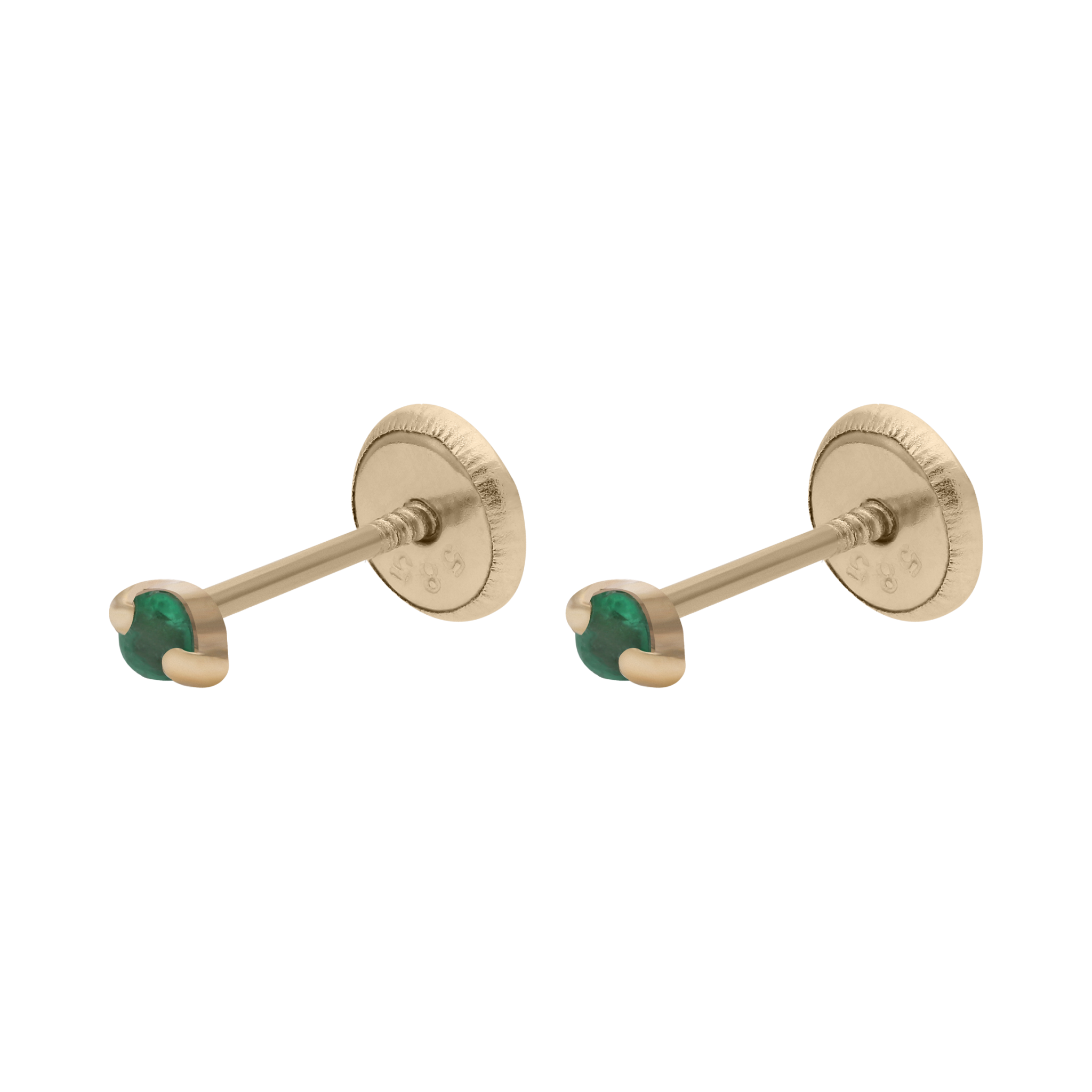 Broquel mini rubí/zafiro 14K