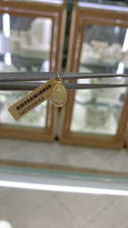 Medalla Guadalupe 14K